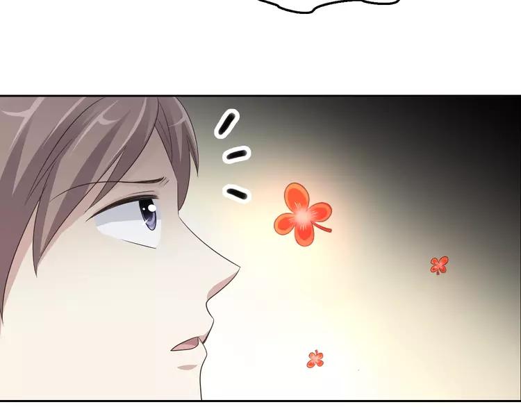 赤色四叶草韩漫全集-050 恋上爱丽丝（4）无删减无遮挡章节图片 