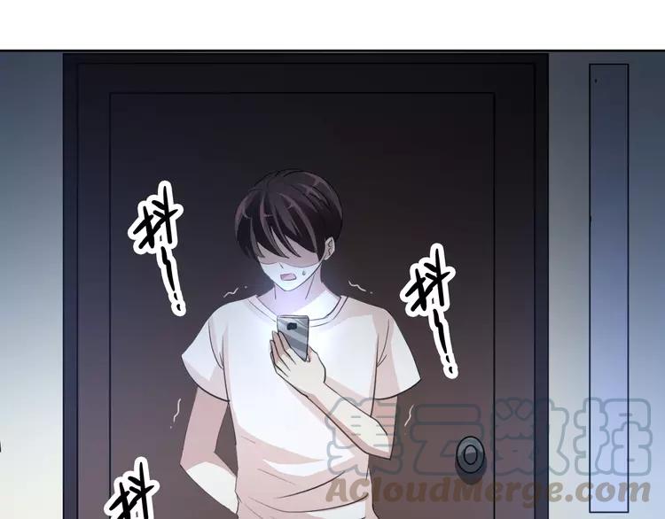 赤色四叶草韩漫全集-051 变脸（1）无删减无遮挡章节图片 