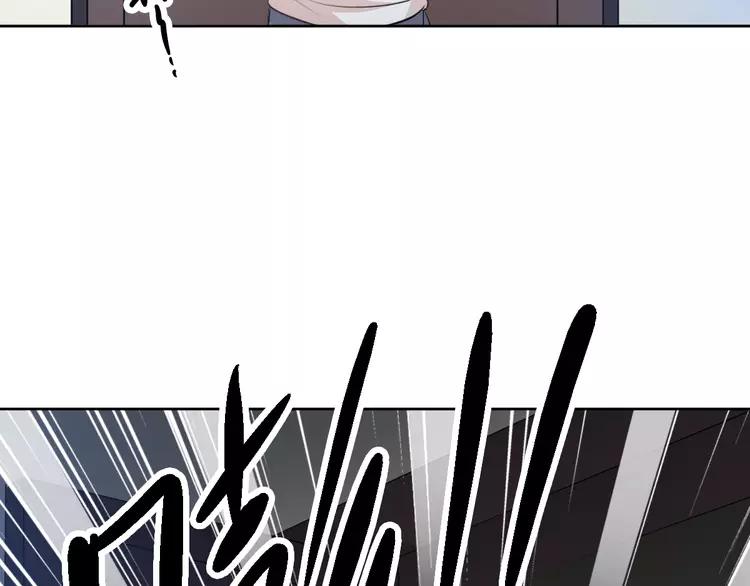赤色四叶草韩漫全集-051 变脸（1）无删减无遮挡章节图片 