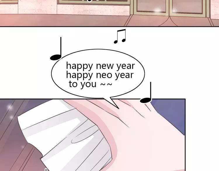 赤色四叶草韩漫全集-051 变脸（1）无删减无遮挡章节图片 