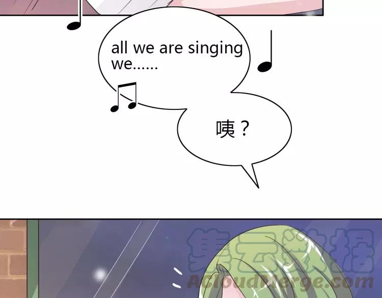 赤色四叶草韩漫全集-051 变脸（1）无删减无遮挡章节图片 