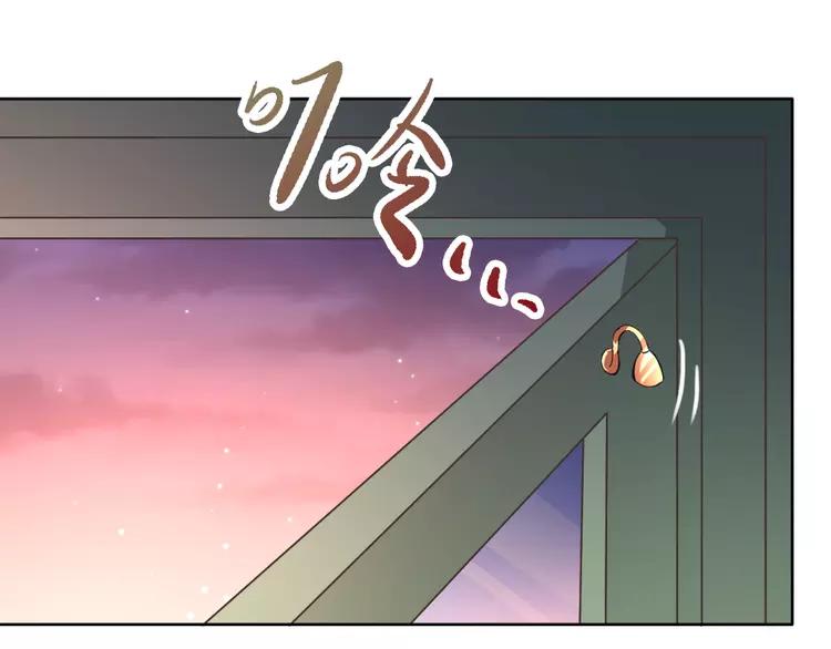 赤色四叶草韩漫全集-051 变脸（1）无删减无遮挡章节图片 