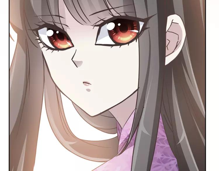 赤色四叶草韩漫全集-051 变脸（1）无删减无遮挡章节图片 