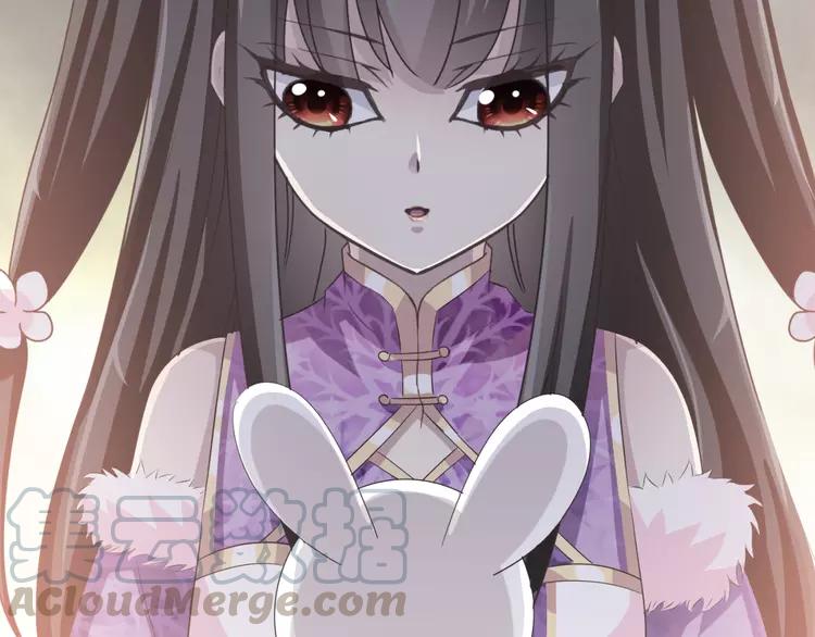 赤色四叶草韩漫全集-051 变脸（1）无删减无遮挡章节图片 