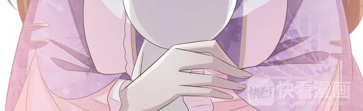 赤色四叶草韩漫全集-051 变脸（1）无删减无遮挡章节图片 