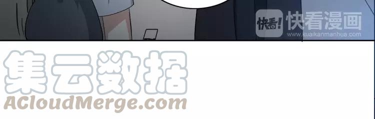 赤色四叶草韩漫全集-051 变脸（1）无删减无遮挡章节图片 