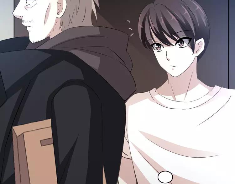 赤色四叶草韩漫全集-051 变脸（1）无删减无遮挡章节图片 