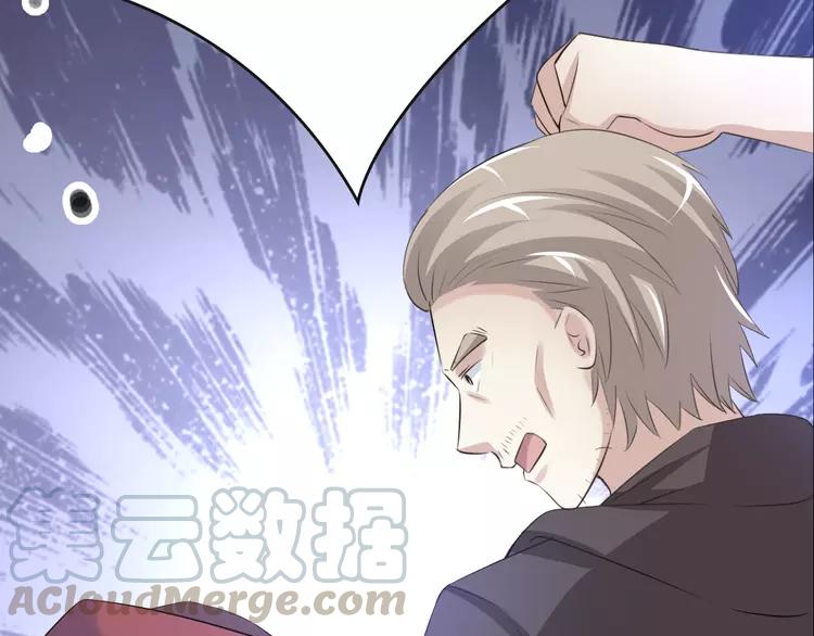赤色四叶草韩漫全集-053 变脸（3）无删减无遮挡章节图片 