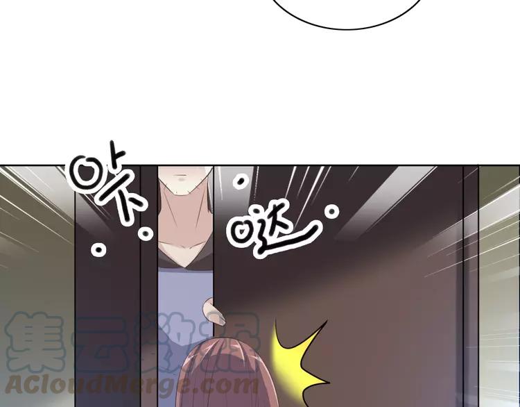 赤色四叶草韩漫全集-053 变脸（3）无删减无遮挡章节图片 