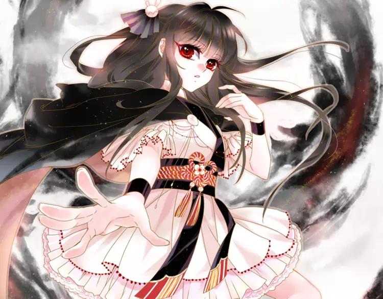 赤色四叶草韩漫全集-053 变脸（3）无删减无遮挡章节图片 