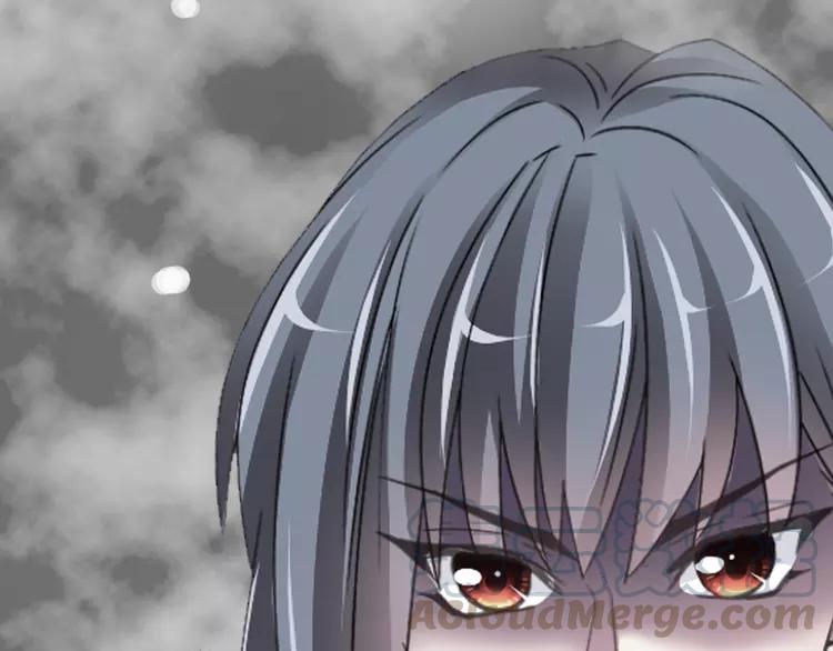 赤色四叶草韩漫全集-055 变脸（5）无删减无遮挡章节图片 