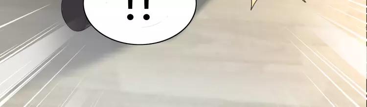 赤色四叶草韩漫全集-055 变脸（5）无删减无遮挡章节图片 