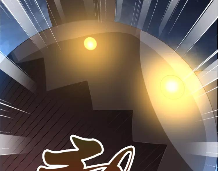 赤色四叶草韩漫全集-055 变脸（5）无删减无遮挡章节图片 