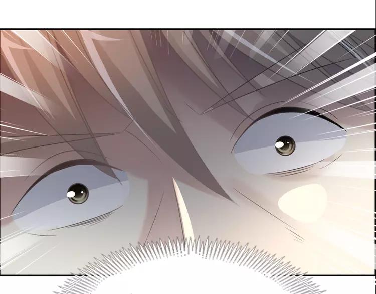 赤色四叶草韩漫全集-055 变脸（5）无删减无遮挡章节图片 