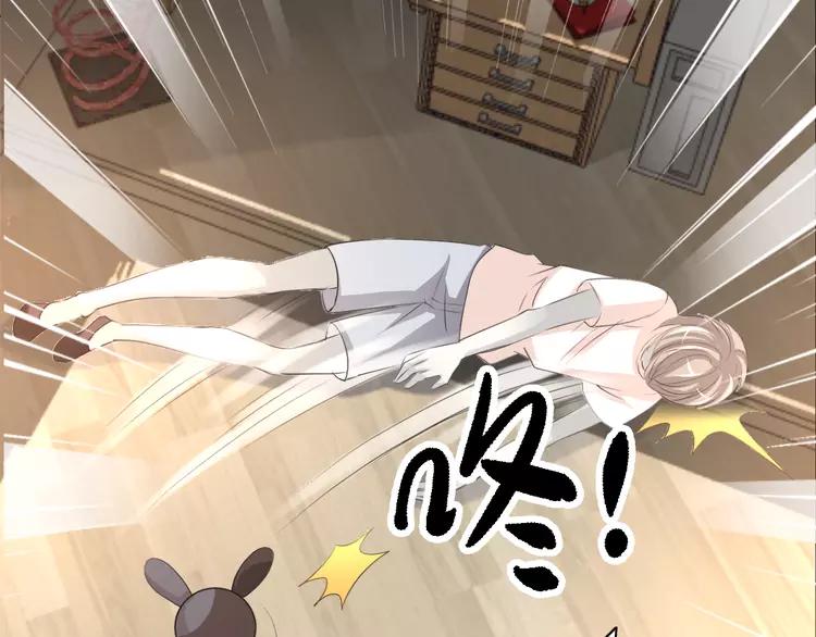 赤色四叶草韩漫全集-055 变脸（5）无删减无遮挡章节图片 