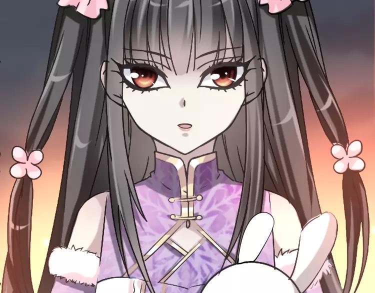 赤色四叶草韩漫全集-057 “噩梦”和她无删减无遮挡章节图片 