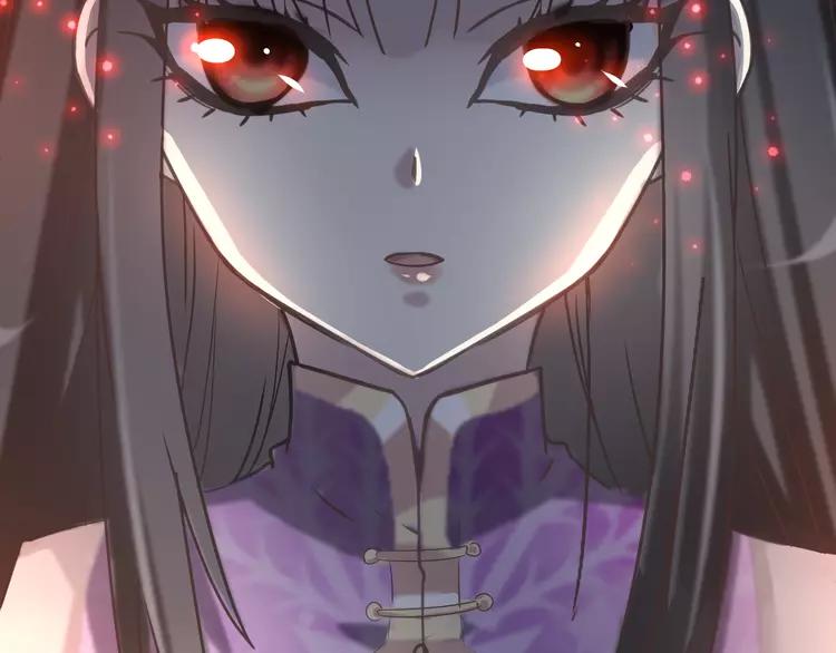 赤色四叶草韩漫全集-057 “噩梦”和她无删减无遮挡章节图片 