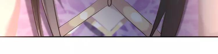 赤色四叶草韩漫全集-057 “噩梦”和她无删减无遮挡章节图片 