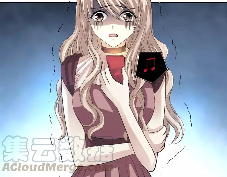 赤色四叶草韩漫全集-057 “噩梦”和她无删减无遮挡章节图片 