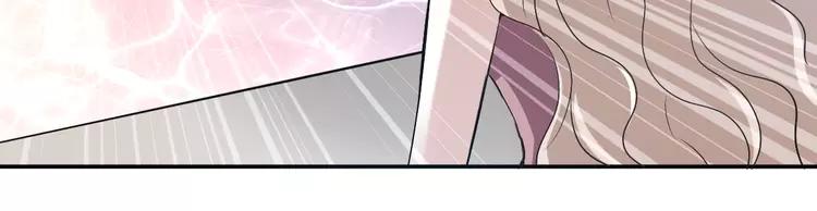 赤色四叶草韩漫全集-057 “噩梦”和她无删减无遮挡章节图片 