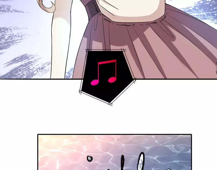 赤色四叶草韩漫全集-057 “噩梦”和她无删减无遮挡章节图片 