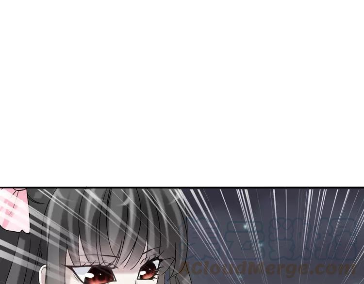 赤色四叶草韩漫全集-057 “噩梦”和她无删减无遮挡章节图片 