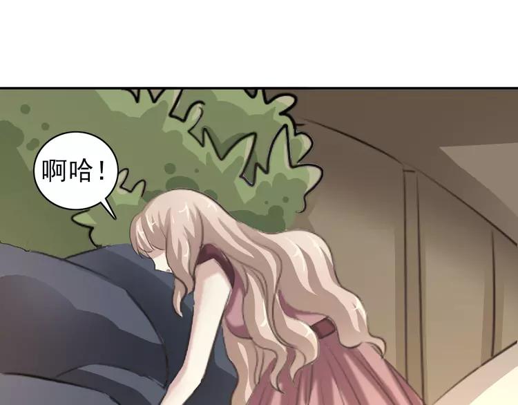 赤色四叶草韩漫全集-058 红色手机无删减无遮挡章节图片 