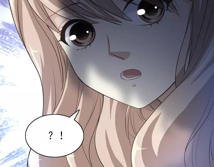 赤色四叶草韩漫全集-058 红色手机无删减无遮挡章节图片 