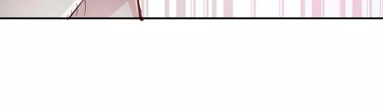 赤色四叶草韩漫全集-058 红色手机无删减无遮挡章节图片 