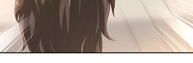 赤色四叶草韩漫全集-058 红色手机无删减无遮挡章节图片 