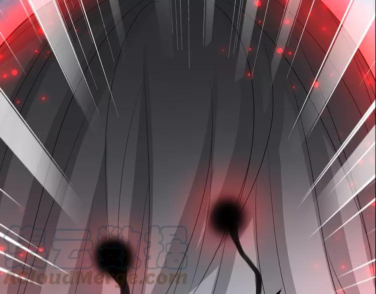 赤色四叶草韩漫全集-058 红色手机无删减无遮挡章节图片 