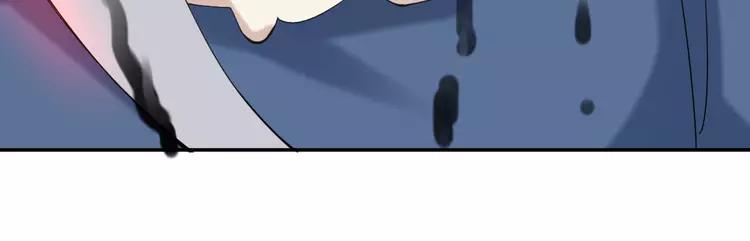 赤色四叶草韩漫全集-058 红色手机无删减无遮挡章节图片 