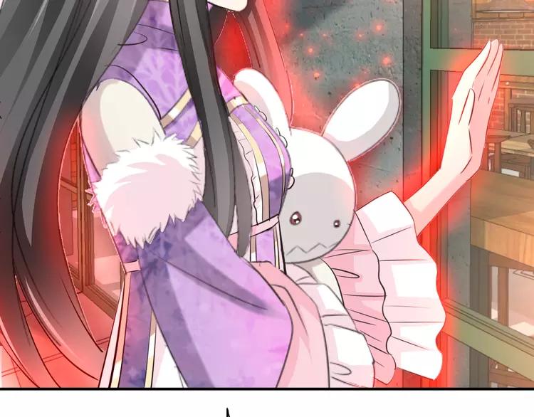 赤色四叶草韩漫全集-058 红色手机无删减无遮挡章节图片 