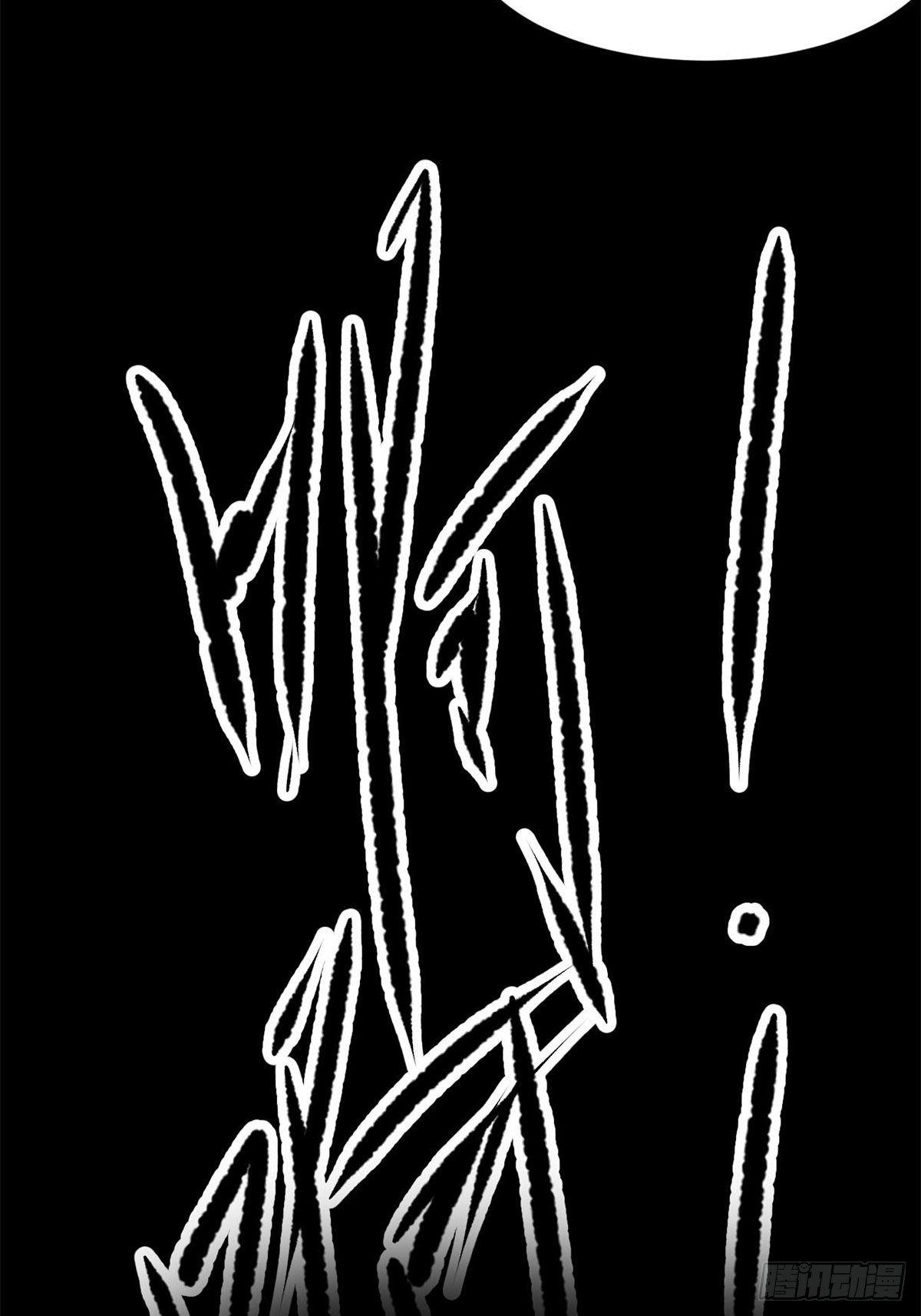 赤色四叶草韩漫全集-006 为你求的愿望（下）无删减无遮挡章节图片 