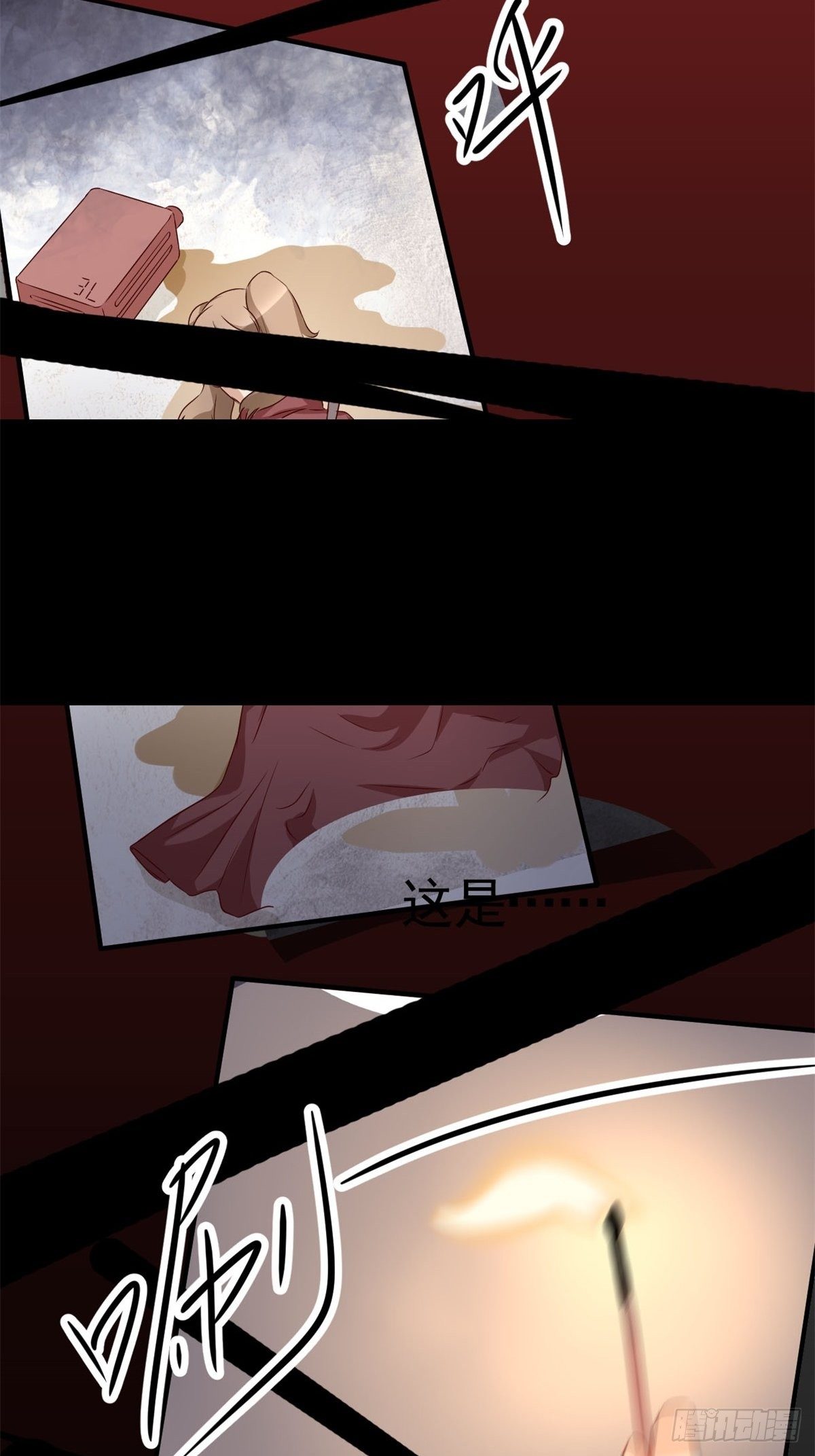 赤色四叶草韩漫全集-006 为你求的愿望（下）无删减无遮挡章节图片 