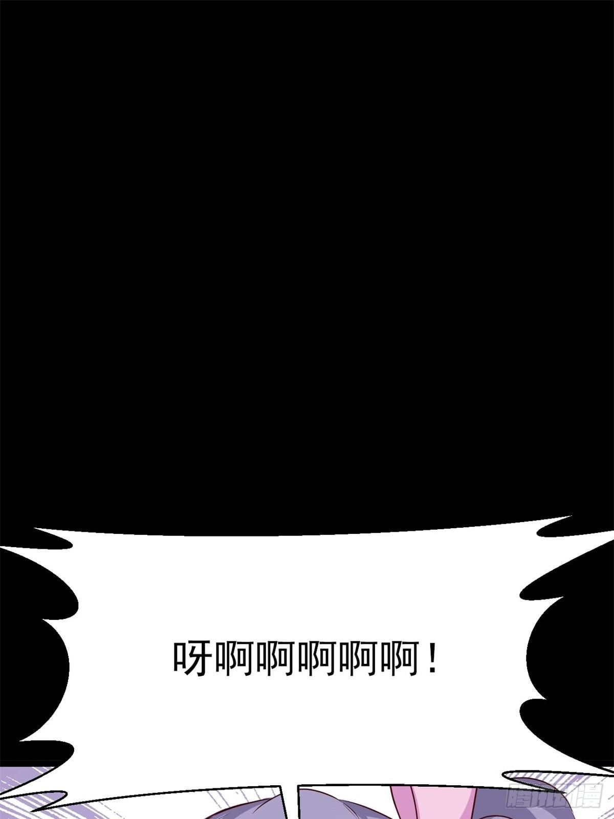 赤色四叶草韩漫全集-006 为你求的愿望（下）无删减无遮挡章节图片 