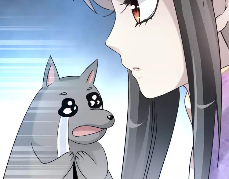 赤色四叶草韩漫全集-060 特雷斯小姐（2）无删减无遮挡章节图片 