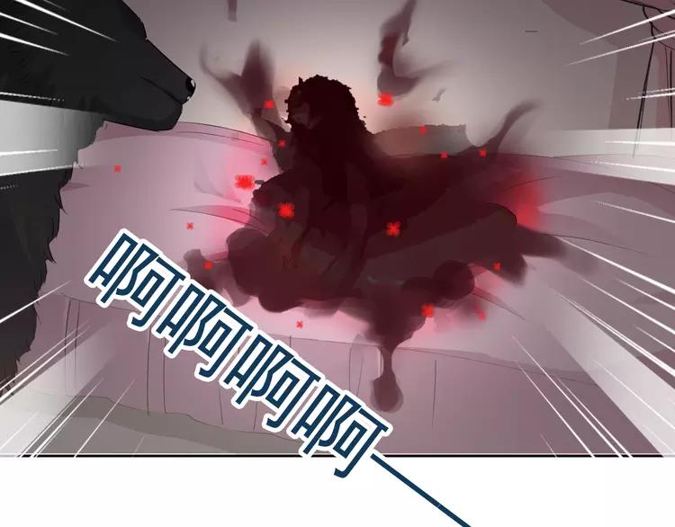 赤色四叶草韩漫全集-060 特雷斯小姐（2）无删减无遮挡章节图片 