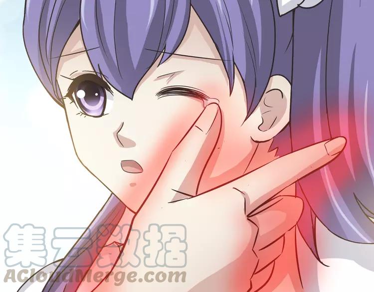 赤色四叶草韩漫全集-060 特雷斯小姐（2）无删减无遮挡章节图片 
