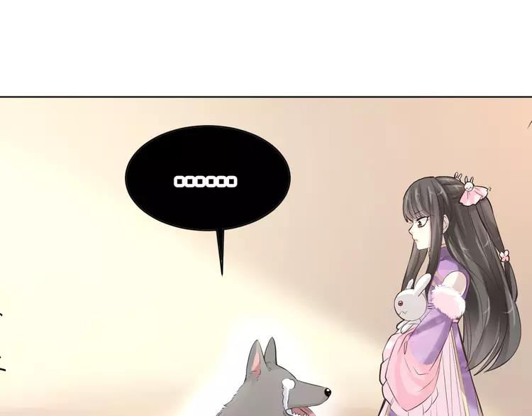 赤色四叶草韩漫全集-060 特雷斯小姐（2）无删减无遮挡章节图片 