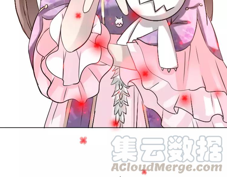 赤色四叶草韩漫全集-060 特雷斯小姐（2）无删减无遮挡章节图片 