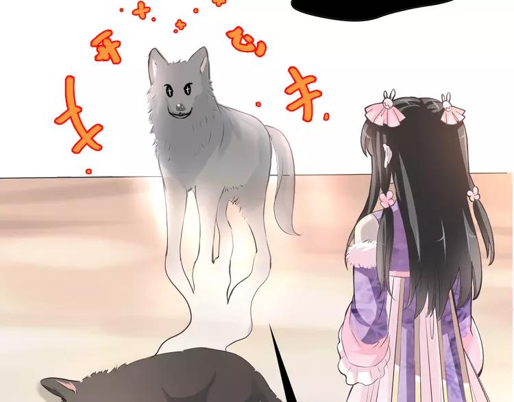 赤色四叶草韩漫全集-060 特雷斯小姐（2）无删减无遮挡章节图片 