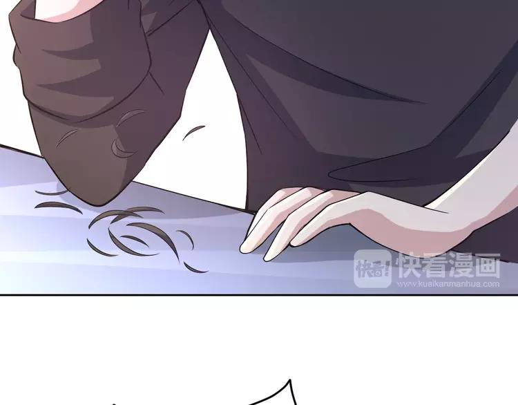 赤色四叶草韩漫全集-060 特雷斯小姐（2）无删减无遮挡章节图片 