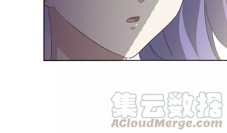 赤色四叶草韩漫全集-060 特雷斯小姐（2）无删减无遮挡章节图片 