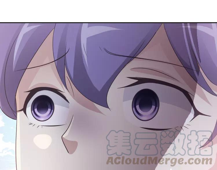 赤色四叶草韩漫全集-060 特雷斯小姐（2）无删减无遮挡章节图片 