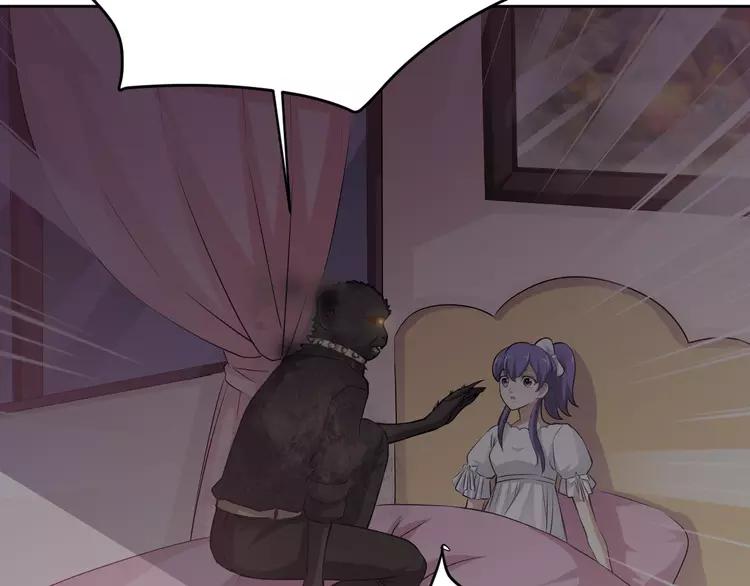 赤色四叶草韩漫全集-060 特雷斯小姐（2）无删减无遮挡章节图片 