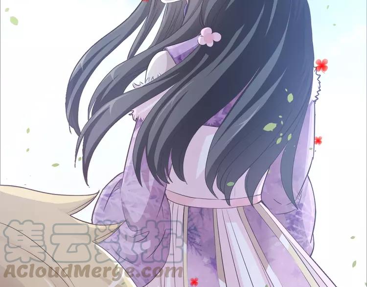 赤色四叶草韩漫全集-062 妈妈在哪儿（上）无删减无遮挡章节图片 