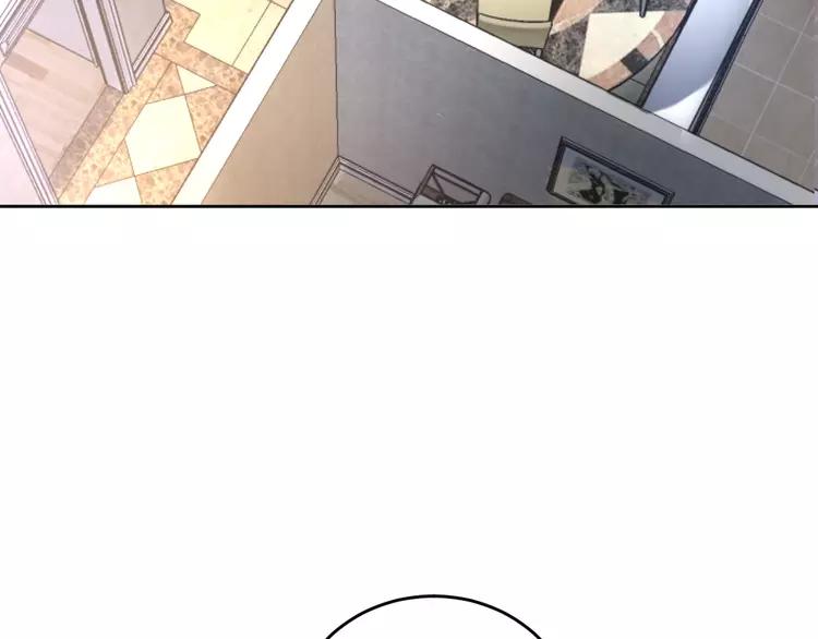 赤色四叶草韩漫全集-062 妈妈在哪儿（上）无删减无遮挡章节图片 