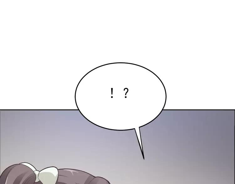 赤色四叶草韩漫全集-062 妈妈在哪儿（上）无删减无遮挡章节图片 