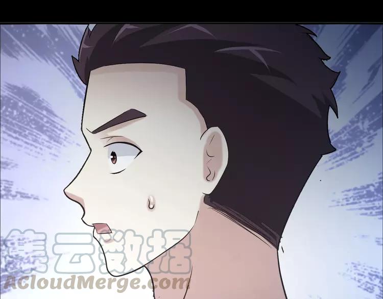 赤色四叶草韩漫全集-番外 同行的地狱无删减无遮挡章节图片 